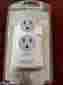 120341-00 876390 Monster Flatscreen Power Pwerprotect 200 Surge Protector 050644402715