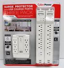 121883-00 Monster Essentials 410 Series Powercenter