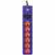 0308787 25116 Ge Uber 6 Outlet Power Strip Purple Orange 4 Cord 030878251167