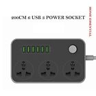 619125033178 Uside 6 Charging Ports