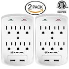 638183941201 Kasonic Wall-mount Power Outlet