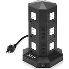 68535 Jkitty Tower Multi Outlet 765470904752