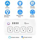 685646488629 Pinlo Smart Power Strip