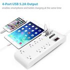 696950708044 Bestek Outlet Surge Protector