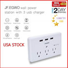 731007585640 Libetyst Usb Outlet Plug Extender Surger Protector Multi