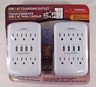 878465005249 Charging Essentials Intertek 2