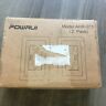 Ahr-073 Powrui Usb Outlet