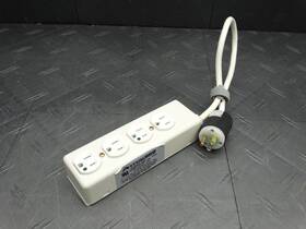 Xulhc4-025 Armadillo Power Tap 4-outlet Strip 15a 125v Heavy Duty Industrial Grade