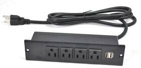 By213-m042k Bayu Products 4 Plug 2 Usb Desktop Grommet Recessed Outlet Power Distribution