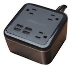 Bpecu Cubie Brandstand Soho Power Panel Charging Station