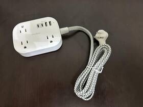 Branded 726084467507 Cruise Ship Essentials Travel Power Strip With Usb C Flat Plug Extension Cord