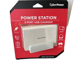 Cyberpower Tr15u8a Power Station Usb Charger 5 Ft Cord Port White New