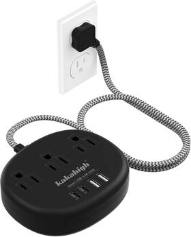771-b Kakahigh Short Extension Cord Black - 5 Feet 1625w 5ft