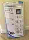 Mdp700 Monster Power Monter Digital Surge Protector Powercenter