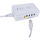 Moupatdu45a001white Moupa Portable Travel Power 669665423311