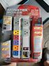 Mp-ht700-hp Monster Power Home Theater Center New Outlet Surge Sealed