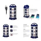 Mstnjw3layer Mstjry Power Strip Tower Surge Protector Retractable Cord 637045171442