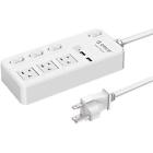 Spcs3u2uswh Orico Outlet Surge Protector Multi Port Power Strip With Usb