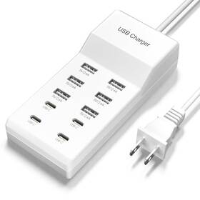 727a-1 Shenzhen Jinziming Electronic Technology Co. Ltd Usb C Charger 50w 10 Ports Charging Station Block