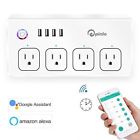 Smartpowerstrip-002 Pinlo Smart Power Strip 677545122162