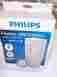 Spp3060b Pics Philips Home Electronics Surge Protector Hide Cable Clutter 17