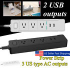 Syj877837 Unbranded Wifi Power Strip Outlets Usb Charging Port 6927449581294