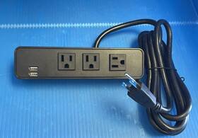 H-9497 U-line Desktop Power Strip