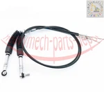 Throttle Motor Cable For Cat E320C 320D Excavator Control Wire 157-3160. Fixed Price $50.18.