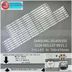 UN55H6400AF UN55H6300AF UN55H6350AF UN55H6360AF Led Backlight Strip. Fixed Price $39.00.