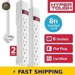 Hyper Tough 6-OUTLET Power Strip With 8 Ft Braided Cord White, 2-PACK. Fixed Price $45.99.