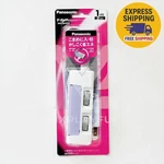 Panasonic WHS2612DKP Tap Switch Series Outlet Extension Cord 1M Blue Tool. Fixed Price $63.00.