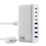 Usb Charger 200W Block,upgraded Gan Iii 8-PORT Fast... Ship. Fixed Price $48.99.