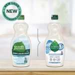 Seventh Generation 44986EA 19 Oz Bottle Dishwashing Liquid - Free And Clear New. Fixed Price $13.69.