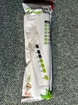 Tricklestar 7-OUTLET Advanced Power Strip White. Fixed Price $9.99.
