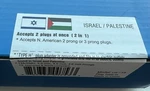Israel, Palestine Power Plug Adapter With Usa Inputs - Travel 3 Pack. Fixed Price $16.00.