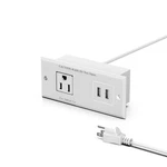 1500W Recessed Power Strip Outlet Desktop Charging Station 2 Usb Ports. Fixed Price $12.95.