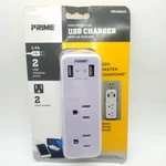 New- Prime Line High Speed 2.4A Usb Charger W/two 120 Volt Ac Outlets Nip. Fixed Price $11.22.