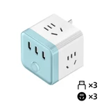 2PCS Cube Power Board Strip Adapter 3 USB+4 Socket 7IN1 Wall Charger W/surge Au. Fixed Price $18.09.