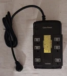 Cyberpower CP350SLG 350VA 255W Standby Compact Ups System 6 Outlets With Battery. Fixed Price $45.00.