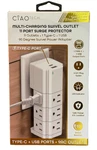 Ciao Tech Multi-charging Swivel Outlet 11 Port Surge Protector. Fixed Price $20.00.