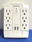 Cyberpower Surge Protector P600WSURC2 New. Fixed Price $20.00.