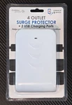 Gabba Goods 4 Outlet Surge Protector With 2 Usb Charging Ports White. Fixed Price $39.99.