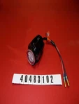 Oem Mastercraft Speaker Can - Housing Only Mini Solo Led Light Sku 40483102. Fixed Price $300.00.
