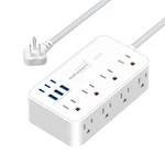 Waksmart Surge Protector Power Strip 5 Ft Flat Extension Cord, WHITE-24W. Fixed Price $29.07.