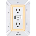 Powrui Multi Plug 6 Outlet Surge Protector Extender With 3 Usb Ports (1 C). Fixed Price $23.96.
