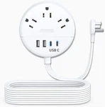 Flat Extension 15 Ft, Ntonpower Plug Cord, White. Fixed Price $36.25.