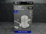 Commercial Electric 6' 8-OUTLET Surge Protector Mini Tower W/ 2 Usb-a & Usb-c. Fixed Price $20.99.