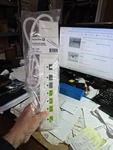 Tricklestar Outlet Advanced Power Strip Energy Smart Model 181SS-US-7XX /3. Fixed Price $9.99.