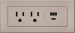 Legrand RDZCNI10 Radiant Furniture Power Center With Usb, Recessed Strip,. Fixed Price $210.99.