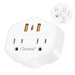 5 In 1 Wall Extender With Usb & Type-c, Surge Protector, 2 Ac Outlets,.... Fixed Price $25.58.